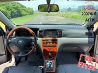 Toyota  Altis 【只跑11萬公里，風評最好的代步神車！】2007年式 TOYOTA ALTIS | 新北市汽車商業同業公會｜TACA優良車商聯盟｜中古、二手車買車賣車公會認證保固