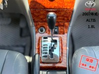 Toyota  Altis 【只跑11萬公里，風評最好的代步神車！】2007年式 TOYOTA ALTIS | 新北市汽車商業同業公會｜TACA優良車商聯盟｜中古、二手車買車賣車公會認證保固