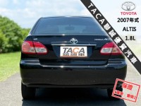 Toyota  Altis 【只跑11萬公里，風評最好的代步神車！】2007年式 TOYOTA ALTIS | 新北市汽車商業同業公會｜TACA優良車商聯盟｜中古、二手車買車賣車公會認證保固