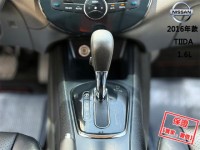Nissan  Tiida 【旗艦環景版 只跑４萬 免鑰匙 恆溫 導航】2016年款NISSAN TIIDA | 新北市汽車商業同業公會｜TACA優良車商聯盟｜中古、二手車買車賣車公會認證保固