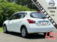 Nissan  Tiida 【旗艦環景版 只跑４萬 免鑰匙 恆溫 導航】2016年款NISSAN TIIDA | 新北市汽車商業同業公會｜TACA優良車商聯盟｜中古、二手車買車賣車公會認證保固
