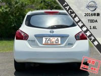 Nissan  Tiida 【旗艦環景版 只跑４萬 免鑰匙 恆溫 導航】2016年款NISSAN TIIDA | 新北市汽車商業同業公會｜TACA優良車商聯盟｜中古、二手車買車賣車公會認證保固