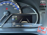Toyota  Yaris 【只跑２千│一手車│９安│免鑰匙 │定速│藍芽│YARIS CROSSOVER】 | 新北市汽車商業同業公會｜TACA優良車商聯盟｜中古、二手車買車賣車公會認證保固