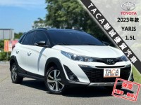 Toyota  Yaris 【只跑２千│一手車│９安│免鑰匙 │定速│藍芽│YARIS CROSSOVER】 | 新北市汽車商業同業公會｜TACA優良車商聯盟｜中古、二手車買車賣車公會認證保固