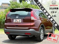 Honda  CR-V 【只跑６萬，頂級天窗 換檔撥片 大螢幕導航！】2016年款HONDA CR-V | 新北市汽車商業同業公會｜TACA優良車商聯盟｜中古、二手車買車賣車公會認證保固