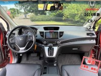 Honda  CR-V 【只跑６萬，頂級天窗 換檔撥片 大螢幕導航！】2016年款HONDA CR-V | 新北市汽車商業同業公會｜TACA優良車商聯盟｜中古、二手車買車賣車公會認證保固