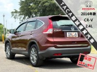 Honda  CR-V 【只跑６萬，頂級天窗 換檔撥片 大螢幕導航！】2016年款HONDA CR-V | 新北市汽車商業同業公會｜TACA優良車商聯盟｜中古、二手車買車賣車公會認證保固