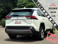 Toyota  RAV4 【旗艦版│ACC跟車│免鑰匙│環景│電動椅│電尾門│電熱椅│盲點│導航】RAV4 | 新北市汽車商業同業公會｜TACA優良車商聯盟｜中古、二手車買車賣車公會認證保固