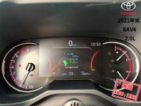 Toyota  RAV4 【旗艦版│ACC跟車│免鑰匙│環景│電動椅│電尾門│電熱椅│盲點│導航】RAV4 | 新北市汽車商業同業公會｜TACA優良車商聯盟｜中古、二手車買車賣車公會認證保固