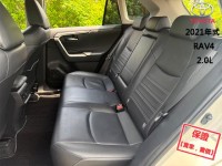 Toyota  RAV4 【旗艦版│ACC跟車│免鑰匙│環景│電動椅│電尾門│電熱椅│盲點│導航】RAV4 | 新北市汽車商業同業公會｜TACA優良車商聯盟｜中古、二手車買車賣車公會認證保固
