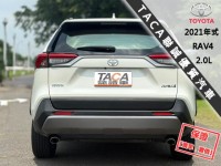 Toyota  RAV4 【旗艦版│ACC跟車│免鑰匙│環景│電動椅│電尾門│電熱椅│盲點│導航】RAV4 | 新北市汽車商業同業公會｜TACA優良車商聯盟｜中古、二手車買車賣車公會認證保固