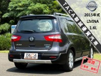 Nissan  Livina 【最頂級旗艦版│免鑰匙啟閉│全車大包│恆溫│安卓機導航│車頂行李架】LIVINA | 新北市汽車商業同業公會｜TACA優良車商聯盟｜中古、二手車買車賣車公會認證保固