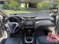 Nissan  X-Trail 【最頂級4WD 全景天窗 盲點 電動尾門 車道偏離警示 環景影像 導航藍芽 】 | 新北市汽車商業同業公會｜TACA優良車商聯盟｜中古、二手車買車賣車公會認證保固