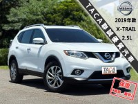 Nissan  X-Trail 【最頂級4WD 全景天窗 盲點 電動尾門 車道偏離警示 環景影像 導航藍芽 】 | 新北市汽車商業同業公會｜TACA優良車商聯盟｜中古、二手車買車賣車公會認證保固