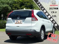 Honda  CR-V 【風評最好的頂級休旅車，省油 大空間 好保養】2017年款 HONDA CR-V | 新北市汽車商業同業公會｜TACA優良車商聯盟｜中古、二手車買車賣車公會認證保固