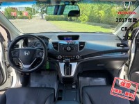 Honda  CR-V 【風評最好的頂級休旅車，省油 大空間 好保養】2017年款 HONDA CR-V | 新北市汽車商業同業公會｜TACA優良車商聯盟｜中古、二手車買車賣車公會認證保固