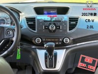 Honda  CR-V 【風評最好的頂級休旅車，省油 大空間 好保養】2017年款 HONDA CR-V | 新北市汽車商業同業公會｜TACA優良車商聯盟｜中古、二手車買車賣車公會認證保固