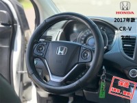 Honda  CR-V 【風評最好的頂級休旅車，省油 大空間 好保養】2017年款 HONDA CR-V | 新北市汽車商業同業公會｜TACA優良車商聯盟｜中古、二手車買車賣車公會認證保固