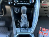 Toyota  Yaris │最頂級潮玩版│ACC跟車│盲點警示│電動尾門│CarPlay系統│LED頭燈│ | 新北市汽車商業同業公會｜TACA優良車商聯盟｜中古、二手車買車賣車公會認證保固