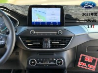 Ford/福特  Focus 最頂級任性版│LV2跟車│B&O音響│CarPlay導航│免鑰匙啟閉│換檔撥片 | 新北市汽車商業同業公會｜TACA優良車商聯盟｜中古、二手車買車賣車公會認證保固