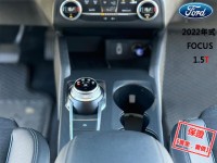 Ford/福特  Focus 最頂級任性版│LV2跟車│B&O音響│CarPlay導航│免鑰匙啟閉│換檔撥片 | 新北市汽車商業同業公會｜TACA優良車商聯盟｜中古、二手車買車賣車公會認證保固