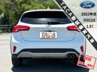 Ford/福特  Focus 最頂級任性版│LV2跟車│B&O音響│CarPlay導航│免鑰匙啟閉│換檔撥片 | 新北市汽車商業同業公會｜TACA優良車商聯盟｜中古、二手車買車賣車公會認證保固