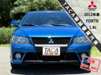 Mitsubishi  Lancer Fortis 【S版 空力型套件，雙前座跑車座椅】2012年款 LANCER FORTIS | 新北市汽車商業同業公會｜TACA優良車商聯盟｜中古、二手車買車賣車公會認證保固