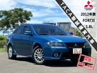 Mitsubishi  Lancer Fortis 【S版 空力型套件，雙前座跑車座椅】2012年款 LANCER FORTIS | 新北市汽車商業同業公會｜TACA優良車商聯盟｜中古、二手車買車賣車公會認證保固