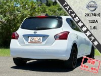 Nissan  Tiida 【５門掀背小轎旅，省油 大空間 好停車 】2017年式 NISSAN TIIDA | 新北市汽車商業同業公會｜TACA優良車商聯盟｜中古、二手車買車賣車公會認證保固