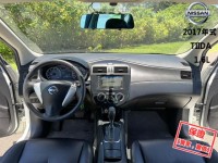 Nissan  Tiida 【５門掀背小轎旅，省油 大空間 好停車 】2017年式 NISSAN TIIDA | 新北市汽車商業同業公會｜TACA優良車商聯盟｜中古、二手車買車賣車公會認證保固