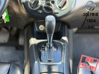 Nissan  Tiida 【５門掀背小轎旅，省油 大空間 好停車 】2017年式 NISSAN TIIDA | 新北市汽車商業同業公會｜TACA優良車商聯盟｜中古、二手車買車賣車公會認證保固