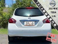 Nissan  Tiida 【５門掀背小轎旅，省油 大空間 好停車 】2017年式 NISSAN TIIDA | 新北市汽車商業同業公會｜TACA優良車商聯盟｜中古、二手車買車賣車公會認證保固