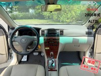 Toyota  Altis 【只跑10萬公里，一年只跑五千，超美一手車】2006年式TOYOTA ALTS | 新北市汽車商業同業公會｜TACA優良車商聯盟｜中古、二手車買車賣車公會認證保固