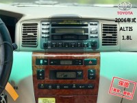 Toyota  Altis 【只跑10萬公里，一年只跑五千，超美一手車】2006年式TOYOTA ALTS | 新北市汽車商業同業公會｜TACA優良車商聯盟｜中古、二手車買車賣車公會認證保固