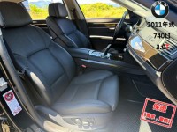 BMW/ 寶馬  7 SERIES  740Li 【新車價556萬 尊榮版，後座雙電動 椅電熱椅】2011年式 BMW 740LI | 新北市汽車商業同業公會｜TACA優良車商聯盟｜中古、二手車買車賣車公會認證保固