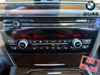 BMW/ 寶馬  7 SERIES  740Li 【新車價556萬 尊榮版，後座雙電動 椅電熱椅】2011年式 BMW 740LI | 新北市汽車商業同業公會｜TACA優良車商聯盟｜中古、二手車買車賣車公會認證保固