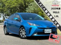 Toyota  Prius │只跑３萬│大電池原廠保固中│改款ACC跟車│LED頭燈│免鑰匙│HUD抬顯│ | 新北市汽車商業同業公會｜TACA優良車商聯盟｜中古、二手車買車賣車公會認證保固
