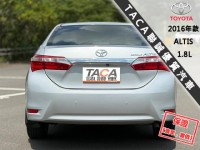 Toyota  Altis │只跑12萬公里│雙安│定速巡航│恆溫空調│抬顯│導航│2016年款 ALTIS | 新北市汽車商業同業公會｜TACA優良車商聯盟｜中古、二手車買車賣車公會認證保固