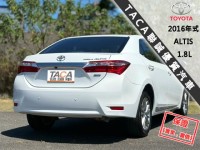 Toyota  Altis │頂級Safety+│雙安│免鑰匙│定速│循跡防滑│電視導航│胎壓│ALTIS│ | 新北市汽車商業同業公會｜TACA優良車商聯盟｜中古、二手車買車賣車公會認證保固