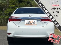 Toyota  Altis │頂級Safety+│雙安│免鑰匙│定速│循跡防滑│電視導航│胎壓│ALTIS│ | 新北市汽車商業同業公會｜TACA優良車商聯盟｜中古、二手車買車賣車公會認證保固