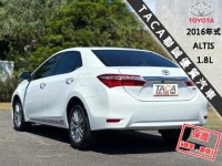 Toyota  Altis │頂級Safety+│雙安│免鑰匙│定速│循跡防滑│電視導航│胎壓│ALTIS│ | 新北市汽車商業同業公會｜TACA優良車商聯盟｜中古、二手車買車賣車公會認證保固