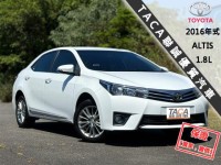 Toyota  Altis │頂級Safety+│雙安│免鑰匙│定速│循跡防滑│電視導航│胎壓│ALTIS│ | 新北市汽車商業同業公會｜TACA優良車商聯盟｜中古、二手車買車賣車公會認證保固