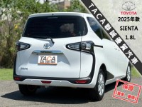 Toyota  SIENTA 只跑１萬│7人座│雙電動滑門│免鑰匙│定速│CarPlay│環景│SIENTA | 新北市汽車商業同業公會｜TACA優良車商聯盟｜中古、二手車買車賣車公會認證保固