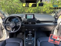 Mazda  CX-5 只跑２萬│全速域跟車│BOSE音響│電尾門│記憶座椅│CarPlay│CX-5 | 新北市汽車商業同業公會｜TACA優良車商聯盟｜中古、二手車買車賣車公會認證保固