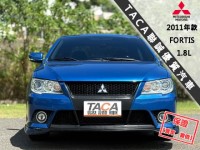 Mitsubishi  Lancer Fortis 全車空力套件│LED光型│換檔撥片│定速巡航│恆溫空調│安卓機導航│FORTIS | 新北市汽車商業同業公會｜TACA優良車商聯盟｜中古、二手車買車賣車公會認證保固