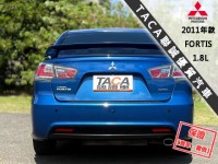 Mitsubishi  Lancer Fortis 全車空力套件│LED光型│換檔撥片│定速巡航│恆溫空調│安卓機導航│FORTIS | 新北市汽車商業同業公會｜TACA優良車商聯盟｜中古、二手車買車賣車公會認證保固