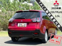 Mitsubishi  Colt Plus 只跑３萬│雙安│循跡防滑│免鑰匙│電動尾門│安卓機導航│日行燈│COLTPLUS | 新北市汽車商業同業公會｜TACA優良車商聯盟｜中古、二手車買車賣車公會認證保固