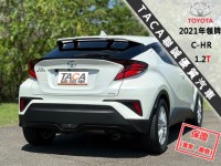 Toyota  C-HR 跑２萬│ACC跟車│AWD│免鑰匙│電熱椅│環景│盲點│CarPlay│C-HR | 新北市汽車商業同業公會｜TACA優良車商聯盟｜中古、二手車買車賣車公會認證保固