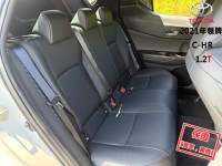 Toyota  C-HR 跑２萬│ACC跟車│AWD│免鑰匙│電熱椅│環景│盲點│CarPlay│C-HR | 新北市汽車商業同業公會｜TACA優良車商聯盟｜中古、二手車買車賣車公會認證保固