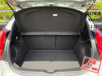 Toyota  Yaris 只跑4萬│S版空力套件│抬顯│影音快撥│電折後視鏡│大螢幕電視導航│YAIRS | 新北市汽車商業同業公會｜TACA優良車商聯盟｜中古、二手車買車賣車公會認證保固